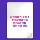 대표이미지