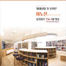 대표이미지