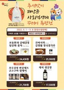 대표이미지
