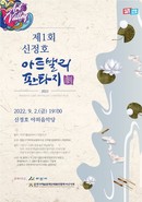 대표이미지