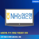 대표이미지