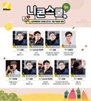 대표이미지