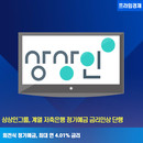 대표이미지