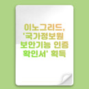 대표이미지