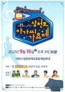 대표이미지