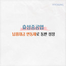 대표이미지