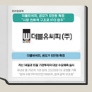 대표이미지