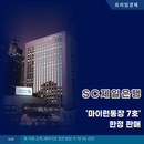 대표이미지