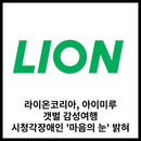 대표이미지