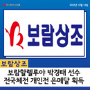 대표이미지