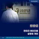 대표이미지