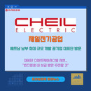 대표이미지