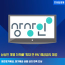 대표이미지