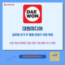 대표이미지