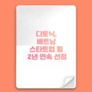 대표이미지