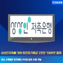 대표이미지