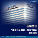 대표이미지