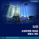 대표이미지