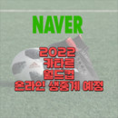 대표이미지
