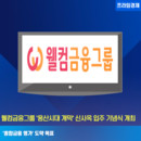 대표이미지