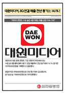 대표이미지