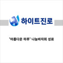 대표이미지