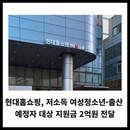 대표이미지