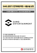 대표이미지