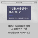 대표이미지
