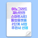 대표이미지