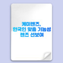 대표이미지