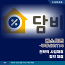 대표이미지