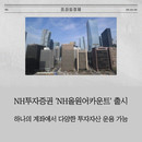 대표이미지