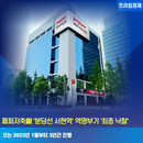 대표이미지