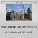 대표이미지