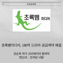 대표이미지