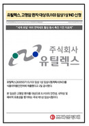 대표이미지