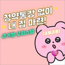 대표이미지