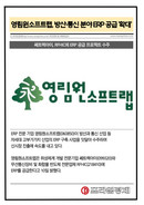대표이미지