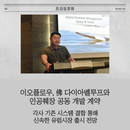 대표이미지