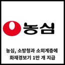 대표이미지