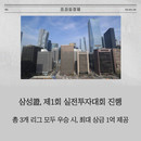 대표이미지