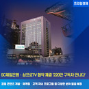 대표이미지