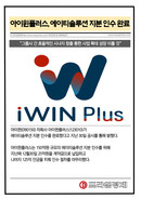 대표이미지