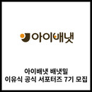 대표이미지