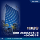 대표이미지