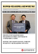 대표이미지