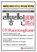 대표이미지
