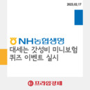 대표이미지