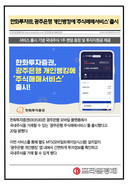 대표이미지